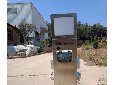 HW-25  恋途  岸电箱 码头水电箱 水 水电桩