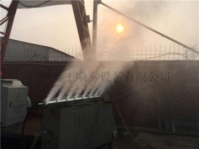 广州奥工煤矿电厂微米级干雾抑尘系统除尘设备