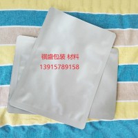 天津印字铝箔包装袋