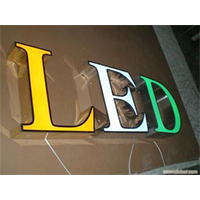 中山LED平面发光字