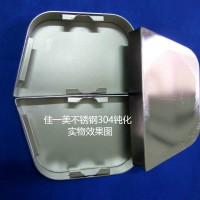 惠州厂家直销不锈钢钝化剂不锈钢钝化液  型号JYM-101