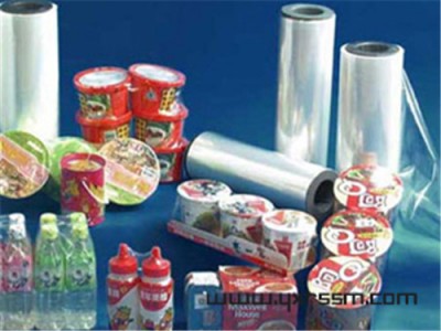 山东优质PVC收缩膜厂家图1