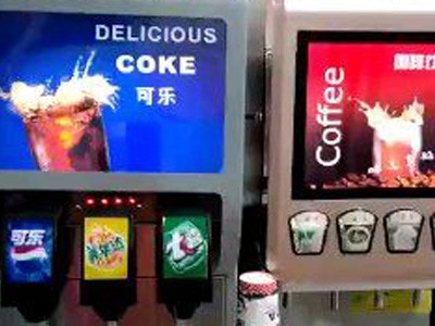 河北可乐机售卖可乐糖浆出售可乐机