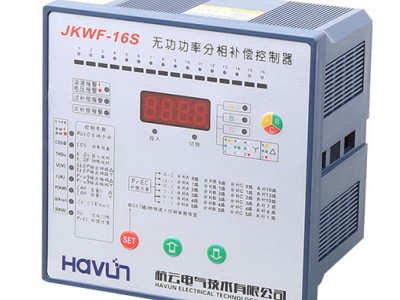 JKWF-16无功补偿控制器