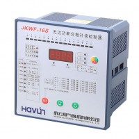 JKWF-16无功补偿控制器
