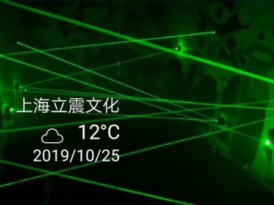 房地产娱乐暖场道具激光密室出租，出售图1