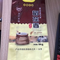 厂家供应沈阳2.5kg大米包装袋/黄豆包装袋/精美手提袋