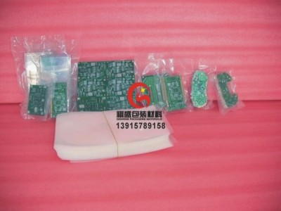 武汉线路PCB板真空包装袋