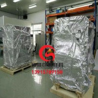 仙桃PCB板防静电铝箔袋