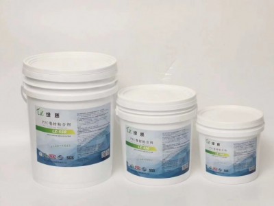 四川绵阳绿质卷材胶PVC地板胶水价格现货专业粘性强厂家直销