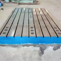 企业地面装配用焊接平台 铸铁平板 装配平台 铸铁装配工作台
