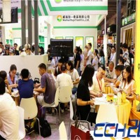 餐饮展-2020深圳智能餐饮展|2020广州智能餐饮展