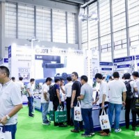 2020深圳国际包装制品及包装材料展览会