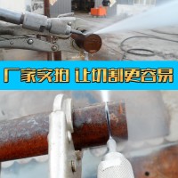 化工用水切割机 高压水刀 水切割机厂家