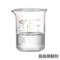 氨氮降解剂 LX-N502（液体）
