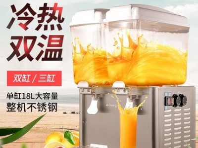 西安商用果汁机东贝三缸四缸冷热果汁机