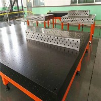 三维柔性焊接平台厂家供应