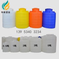 LDPE材质5吨塑料桶 5000升塑料桶 塑胶水塔