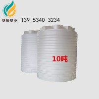 黑龙江10吨塑料桶10立方加厚化工储罐