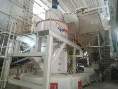 高纯石墨微粉磨粉机HC2000大型碳素雷蒙磨