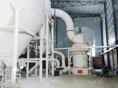 石墨微粉D50生产制粉设备HC1700纵摆式磨粉机