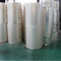沧州高品质PVC收缩膜生产厂家