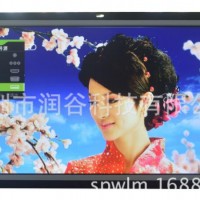 深圳27寸 开放式多媒体显示器