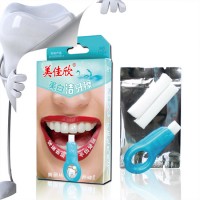 外贸跨境货源 美白洁牙擦 厂家批发 去牙渍牙垢 口腔护理清洁