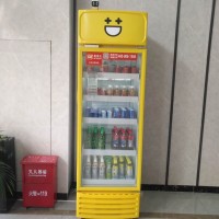 惠州免费投放自动贩卖机咖​‌‌啡机免费投放/自动售货机加盟