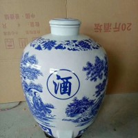 陕西白酒黄酒包装容器 陶瓷酒坛150斤厂家供应