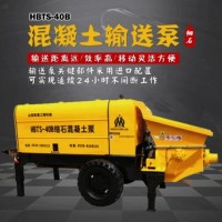 混凝土细石泵-细石泵生产厂家-山东欧曼机械