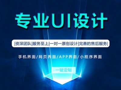 免费的小程序开发工具，小程序快速模板「锦鲤」小程序图1