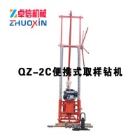 QZ-3轻便地质工程钻机 轻便取样钻机报价