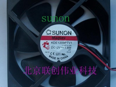 SUNON KDE1209PTV1
