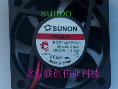 SUNON KDE2405PHV1