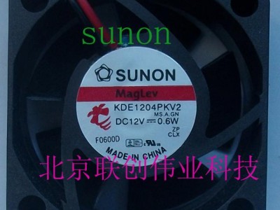 SUNON KDE1204PKV2