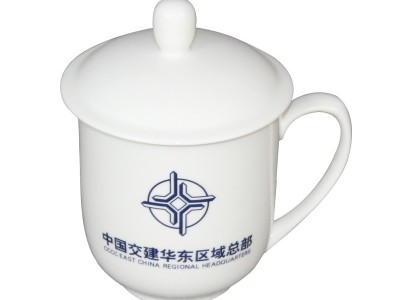 定做茶杯 陶瓷茶杯厂家