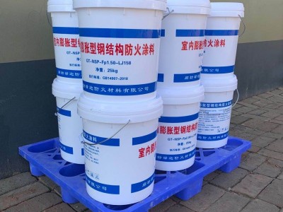 室内超薄型钢结构防火涂料 价格低质量好图1
