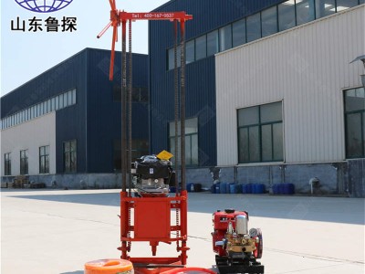 新款轻型地质取样钻机QZ-2B工程地质勘察钻机
