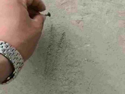 墙面起砂用什么处理最好