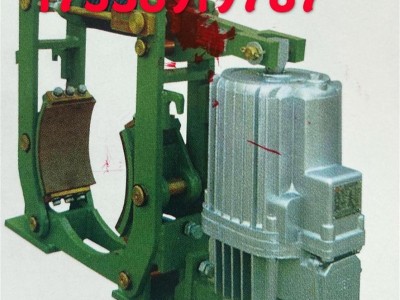 YWZ10系列电力液压鼓式制动器