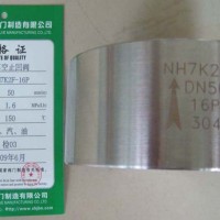 上海NH7K2F真空止回阀厂家批发价格
