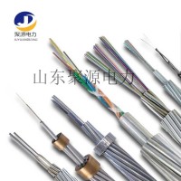 云南广电通讯工程架空光缆 聚源电力OPGW光缆高品质直销