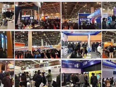 2020新热点（南京）智慧新零售暨无人售货-展览会