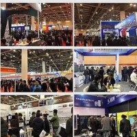 2020新热点（南京）智慧新零售暨无人售货-展览会