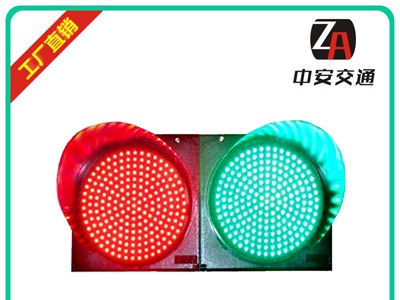 200型红绿2单元 可选配遥控器湖北交通灯