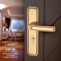纯铜室内锁 执手锁 房间门锁 卧室锁专供