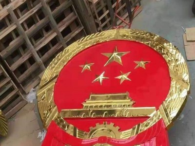 江苏卖八一军徽厂家 警徽定做 国徽专业生产 批发现货消防徽