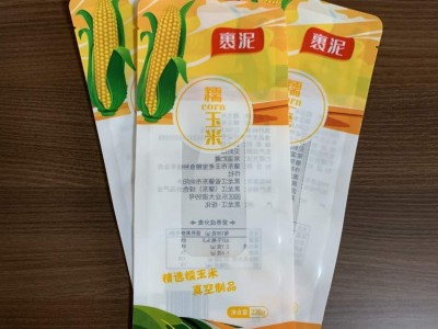 厂家销售真空包装袋自立袋玉米棒子包装袋免费设计图1