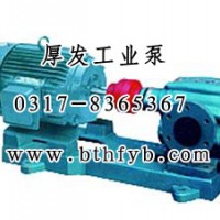 ZYB型硬齿面渣油泵